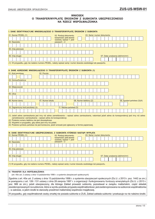 ZUS-US-WSW-01 (archiwalny) Wniosek o transfer/wypłatę środków z subkonta ubezpieczonego na rzecz współmałżonka