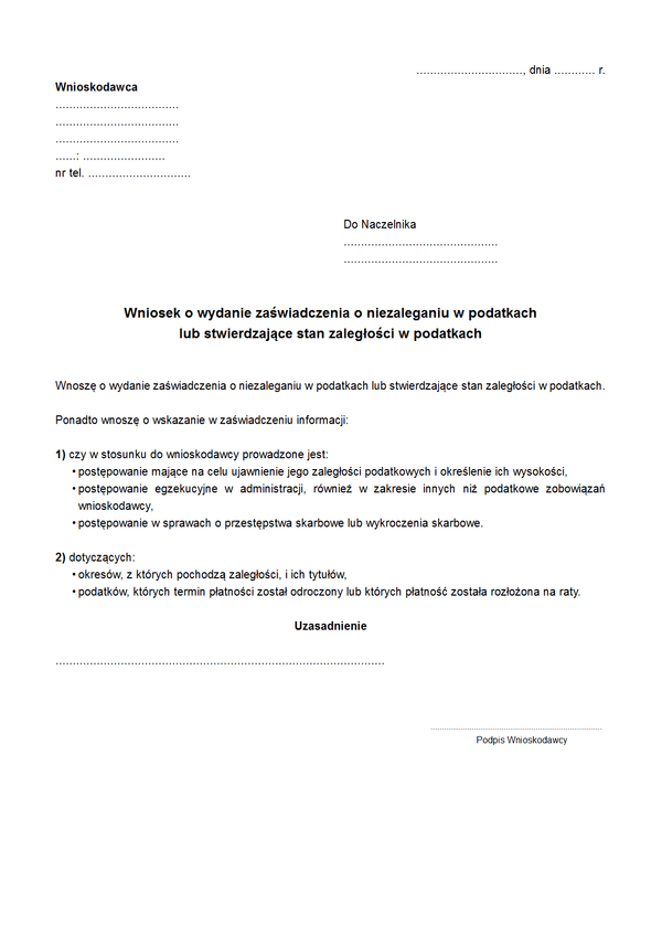 WoZNP (archiwalny) Wniosek o wydanie zaświadczenia o niezaleganiu w podatkach lub stwierdzającego stan zaległości w podatkach