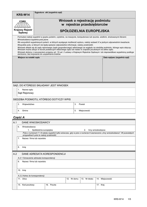 KRS-W14 (archiwalny) Wniosek o rejestrację podmiotu w rejestrze przedsiębiorców - spółdzielnia europejska