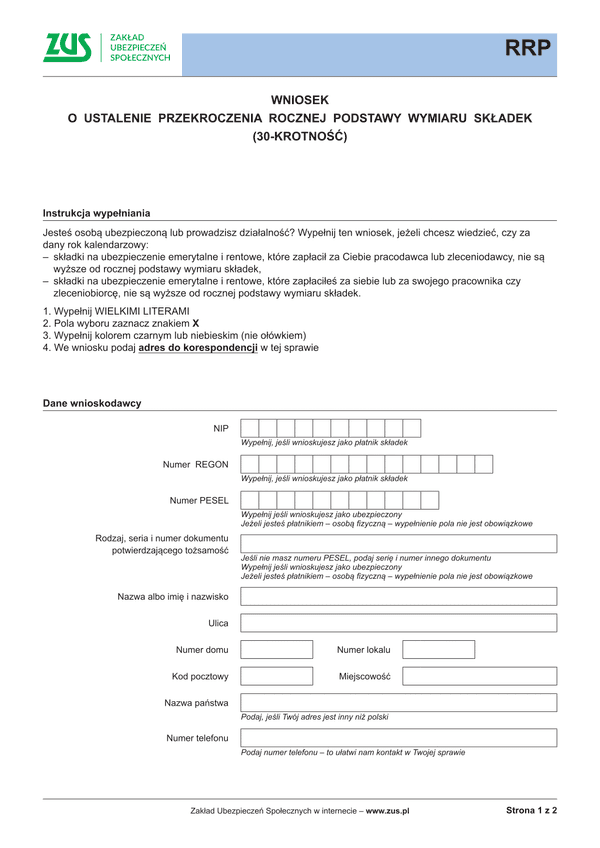 ZUS RRP (archiwalny) Wniosek o ustalenie przekroczenia rocznej podstawy wymiaru składek (30-krotność)