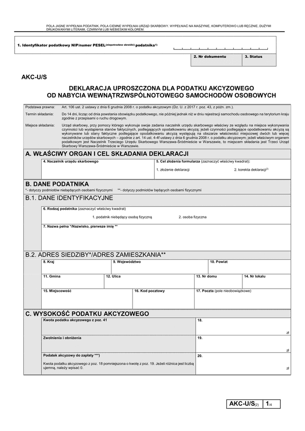 AKC-U/S (2) (archiwalny) Deklaracja uproszczona dla podatku akcyzowego od nabycia wewnątrzwspólnotowego samochodów osobowych