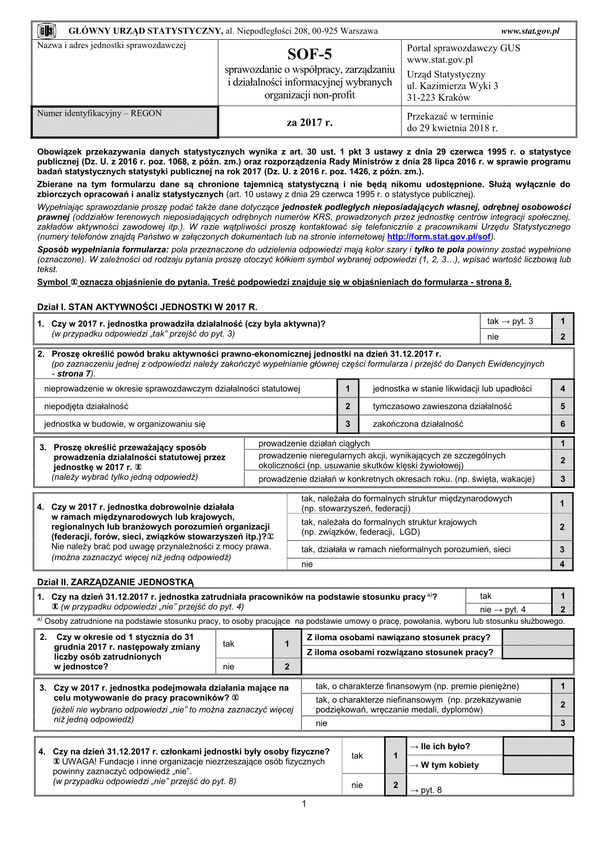 GUS SOF-5 (archiwalny) (2017) Sprawozdanie o współpracy, zarządzaniu i działalności informacyjnej wybranych organizacji non-profit