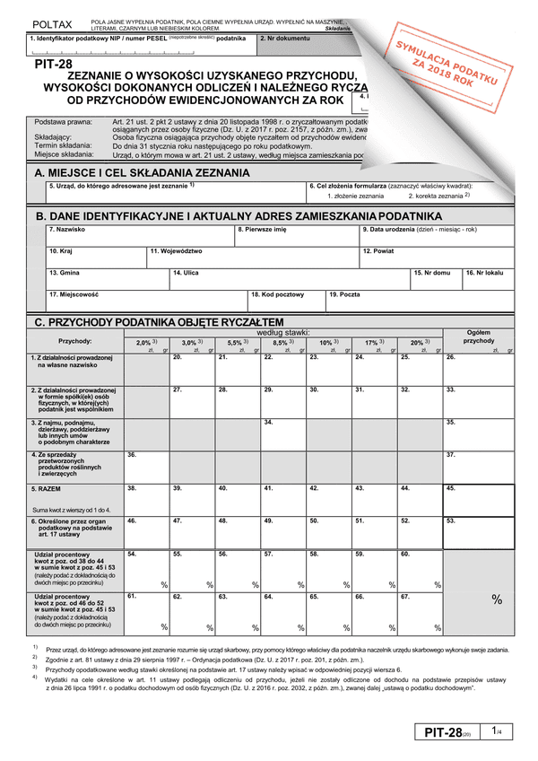PIT-28 (20) (archiwalny) (2018) Zeznanie o wysokości uzyskanego przychodu, wysokości dokonanych odliczeń i należnego ryczałtu od przychodów ewidencjonowanych za 2018