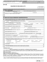 DT-1/A (6) Załącznik do deklaracji DT-1