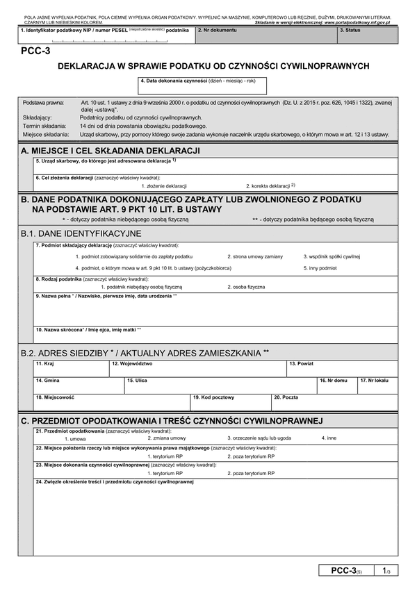 PCC-3 (5) (archiwalny) Deklaracja w sprawie podatku od czynności cywilnoprawnych (formularz przeznaczony dla czynności dokonanych po 01.01.2019)