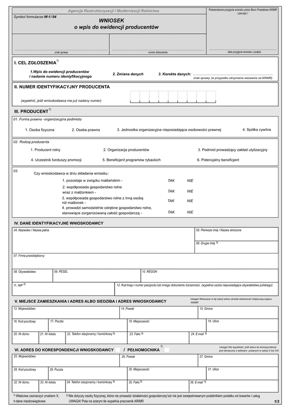 W-1/04 (archiwalny) Wniosek o wpis do ewidencji producentów