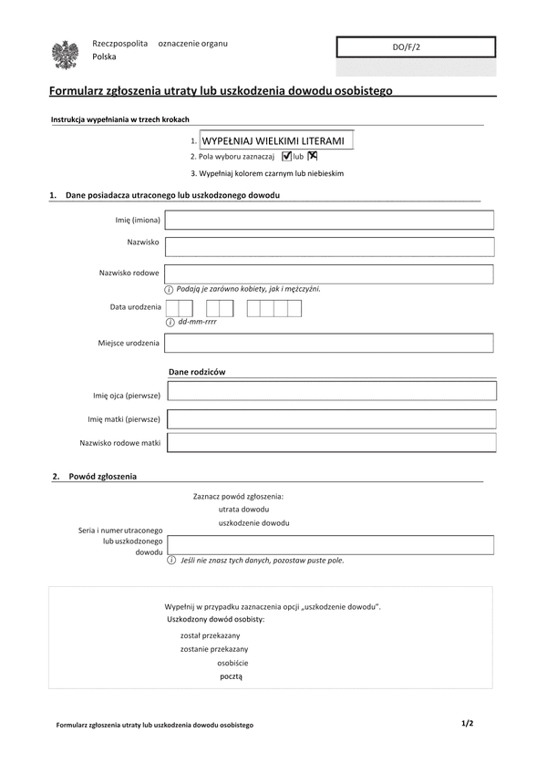 FZUDO (archiwalny) Formularz zgłoszenia utraty lub uszkodzenia dowodu osobistego