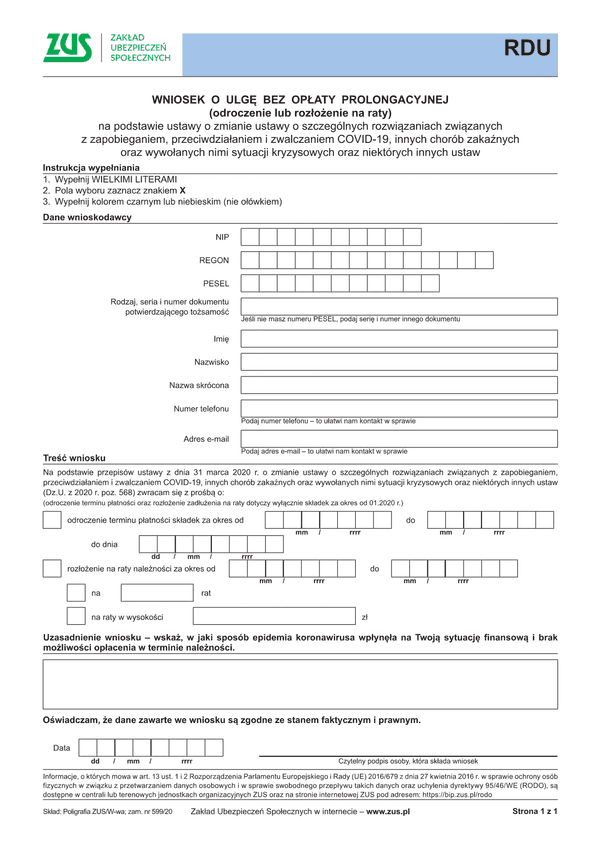 ZUS RDU (archiwalny) Wniosek o ulgę bez opłaty prolongacyjnej na podstawie ustawy o zmianie ustawy o szczególnych rozwiązaniach związanych z zapobieganiem, przeciwdziałaniem  i zwalczaniem COVID-19 - z wysyłk