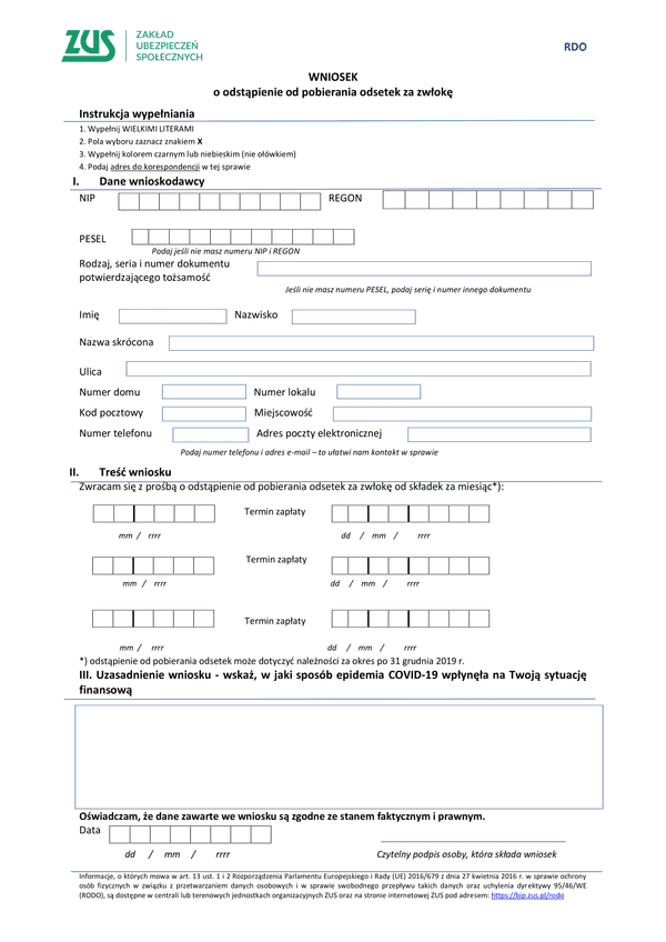 ZUS RDO (archiwalny) (Covid-19 koronawirus) WNIOSEK o odstąpienie od pobierania odsetek za zwłokę