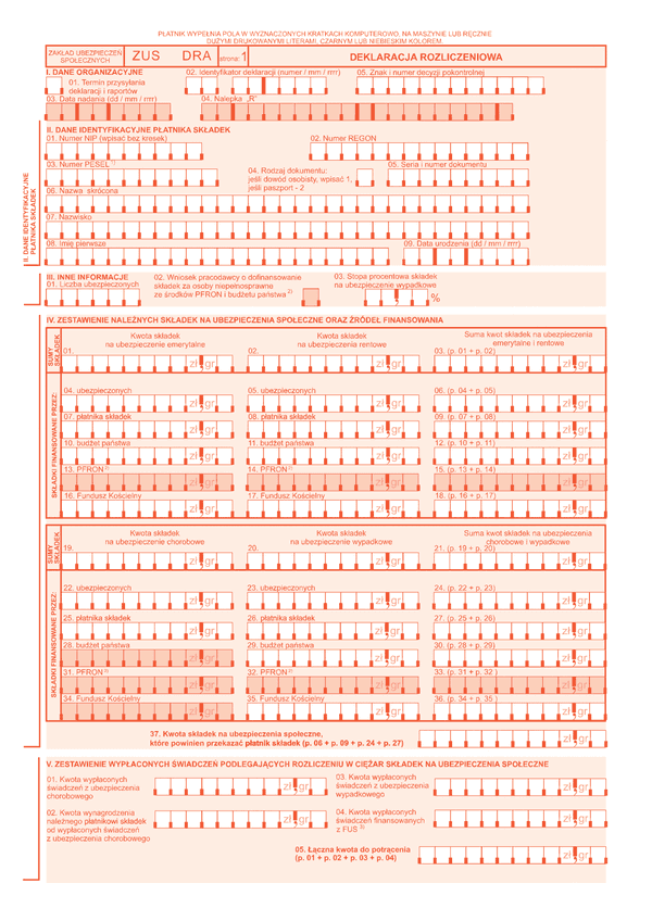 ZUS DRA  (archiwalny) Deklaracja rozliczeniowa