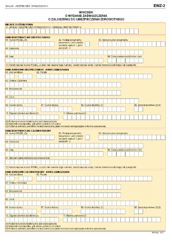 ZUS EWZ-2 (archiwalny) Wniosek o wydanie zaświadczenia o zgłoszeniu do ubezpieczenia zdrowotnego