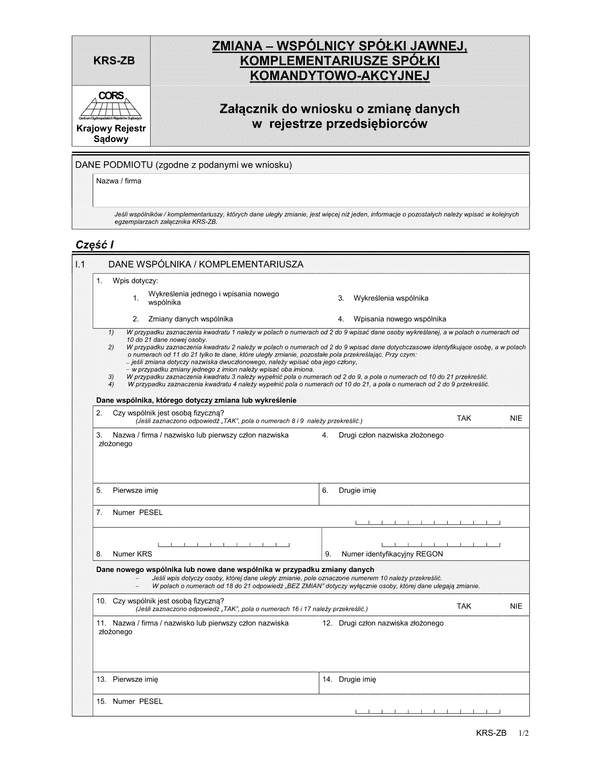 KRS-ZB Zmiana - wspólnicy spółki jawnej, komplementariusze spółki komandytowo-akcyjnej - załącznik do wniosku o zmianę danych w rejestrze przedsiębiorców