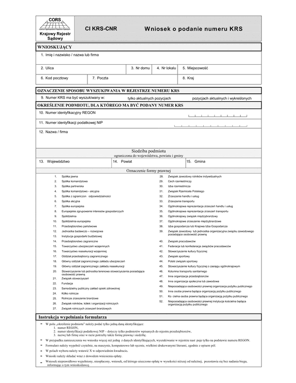 CI KRS-CNR Wniosek o podanie numeru KRS