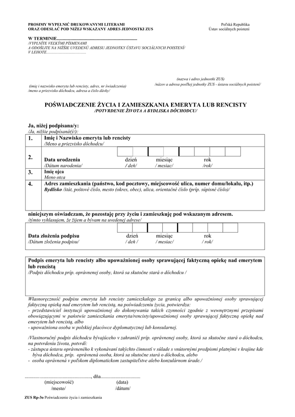 ZUS RP-3O (archiwalny) Poświadczenie życia i zamieszkania emeryta lub rencisty (w wersji polsko-słowackiej)