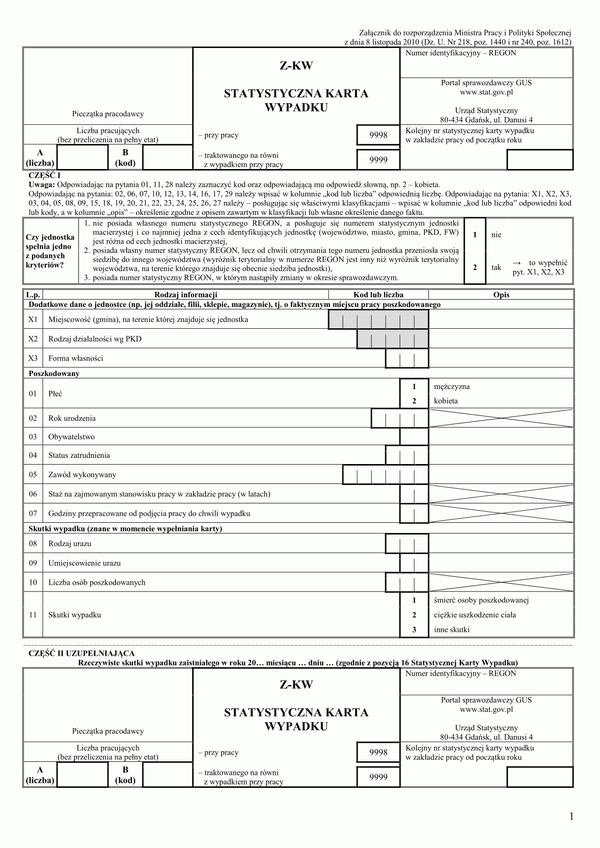 GUS Z-KW (archiwalny) Statystyczna karta wypadku