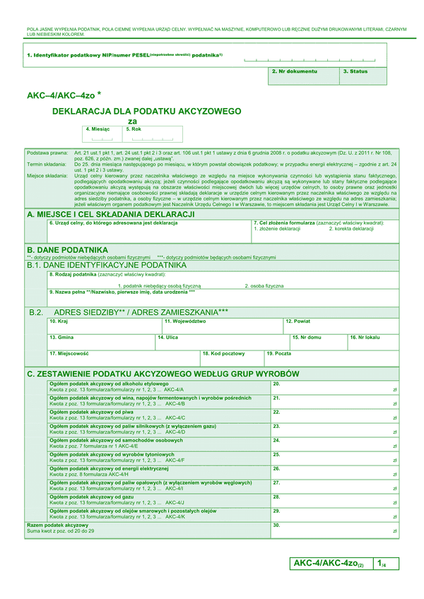 AKC-4/AKC-4zo (2) (od 2012) (archiwalny) Deklaracja dla podatku akcyzowego