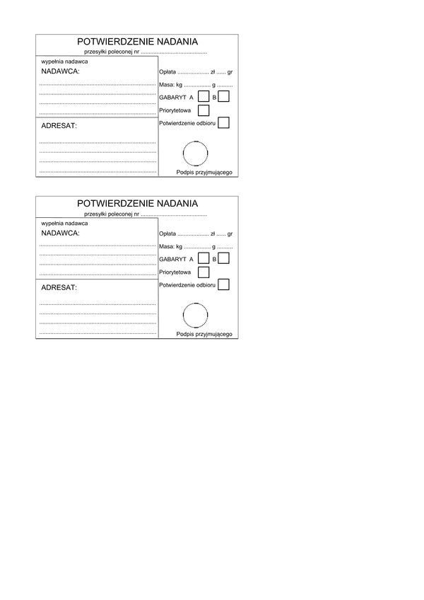 PP 11 (archiwalny) Potwierdzenie nadania przesyłki poleconej