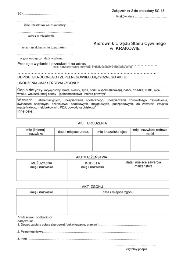 WOWAC-Kr(w) Wniosek o wydanie odpisu z aktu cywilnego - wyslanie na adres Kraków