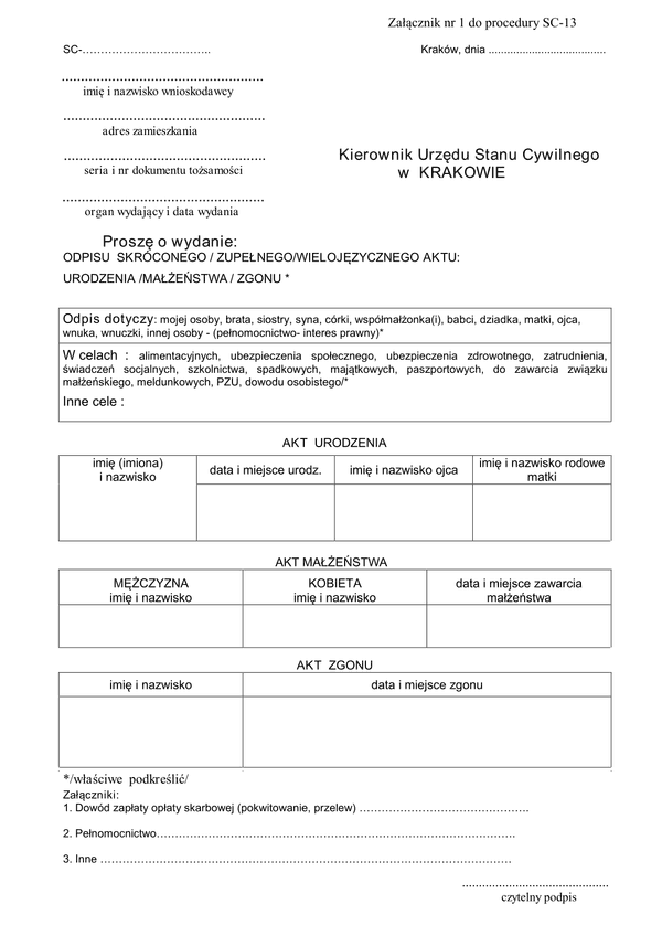 WOWAC-Kr (archiwalny) Wniosek o wydanie odpisu aktu stanu cywilnego Kraków