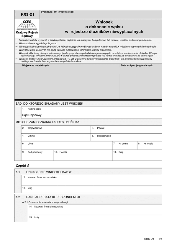 KRS-D1 Wniosek o dokonanie wpisu w rejestrze dłużników niewypłacalnych