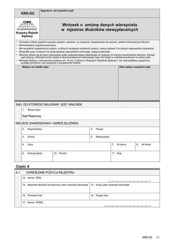 KRS-D2 Wniosek o zmianę danych wierzyciela w rejestrze dłużników niewypłacalnych