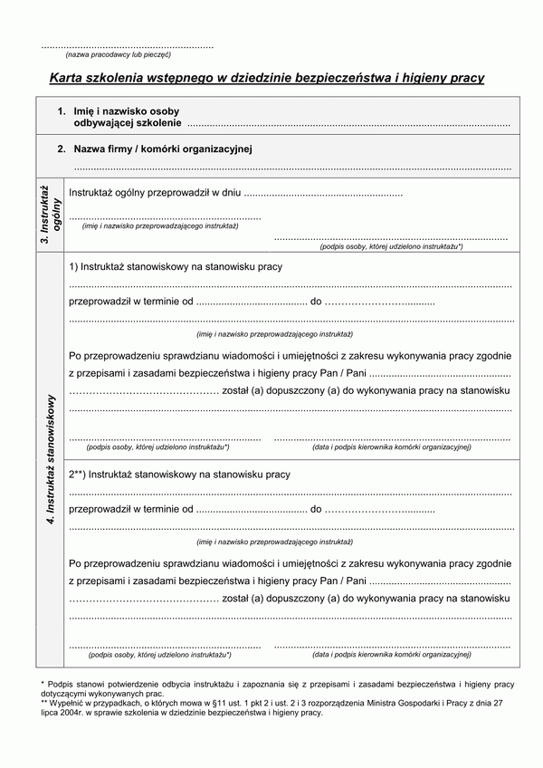 KSW-BHP (archiwalny) Karta szkolenia wstępnego w dziedzinie bezpieczeństwa i higieny pracy