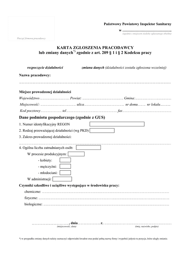 KZP-P (archiwalny) Karta zgłoszenia pracodawcy lub zmiany danych do Powiatowego Inspektora Sanitarnego - zgodnie z art. 209 § 1 i § 2 Kodeksu pracy (1 str)