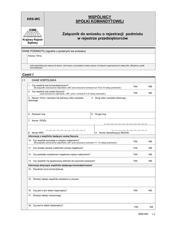 KRS-WC Wspólnicy spółki komandytowej - załącznik do wniosku o rejestrację podmiotu w rejestrze przedsiębiorców