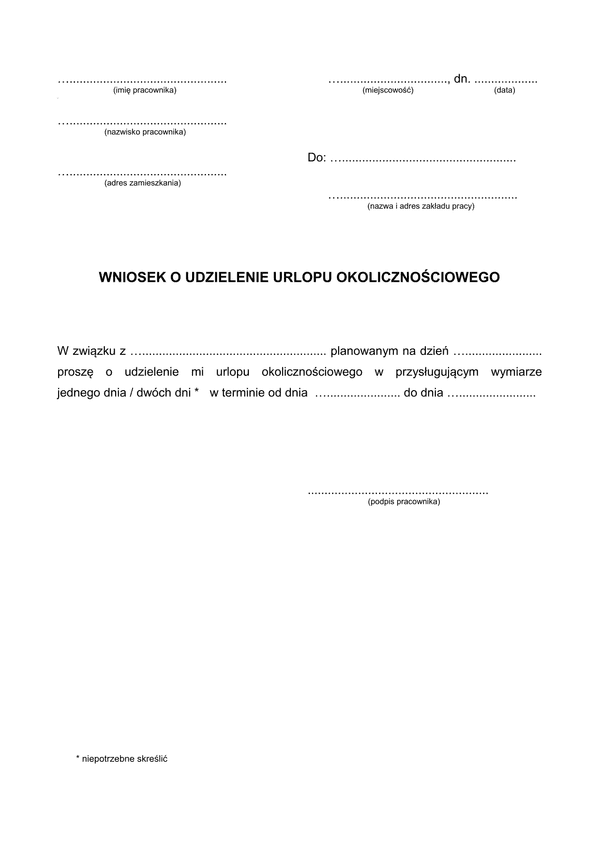 WUUO Wniosek o udzielenie urlopu okolicznościowego