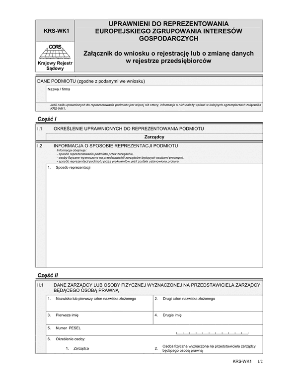 KRS-WK1 Uprawnieni do reprezentowania europejskiego zgrupowania interesów gospodarczych - załącznik do wniosku o rejestrację lub o zmianę danych w rejestrze przedsiębiorców