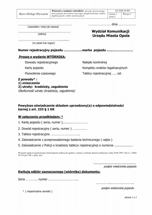 WoWDT-Op(M) Wniosek o wydanie wtórnika dowodu rejestracyjnego/karty pojazdu/pozwolenia czasowego/nalepki kontrolnej/kompletu znaków legalizacyjnych/tablicy rejestracyjnej Miasto Opole