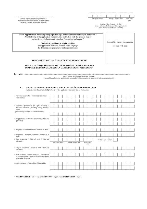 WoWKPS Wniosek o wydanie karty pobytu stałego (UE)