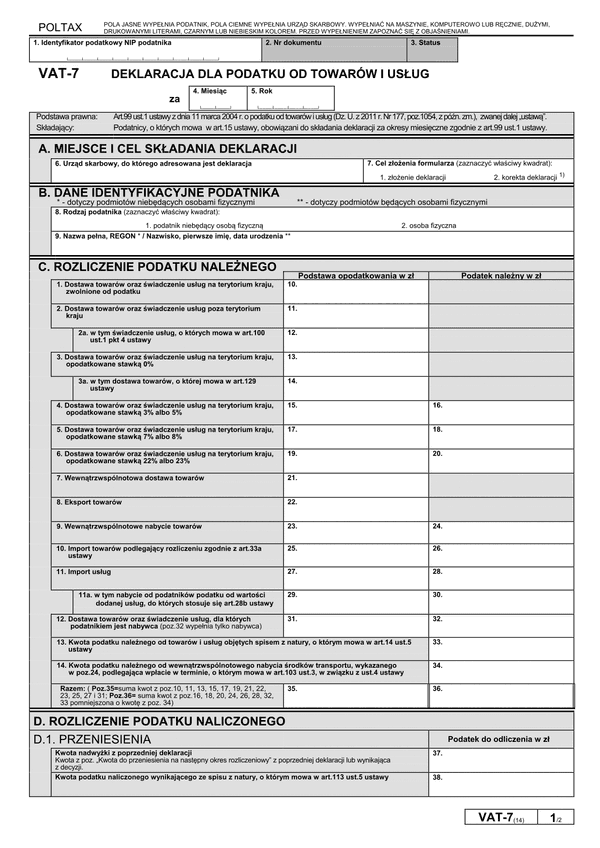 VAT-7 (14) (archiwalny) Deklaracja dla podatku od towarów i usług