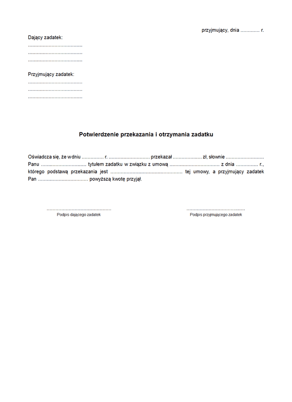 PPiOZa Potwierdzenie przekazania i otrzymania zadatku