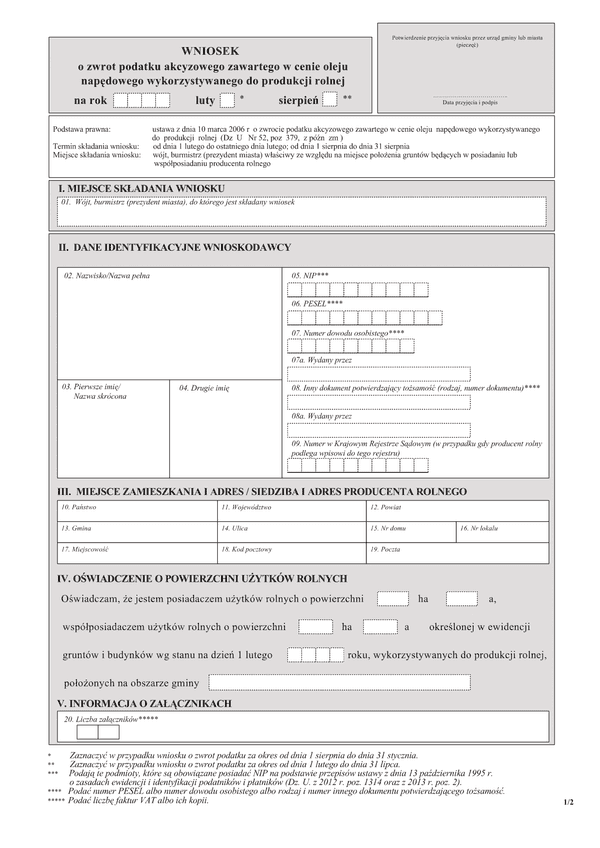 WoZPA (archiwalny) Wniosek o zwrot podatku akcyzowego zawartego w cenie oleju napędowego wykorzystywanego do produkcji rolnej