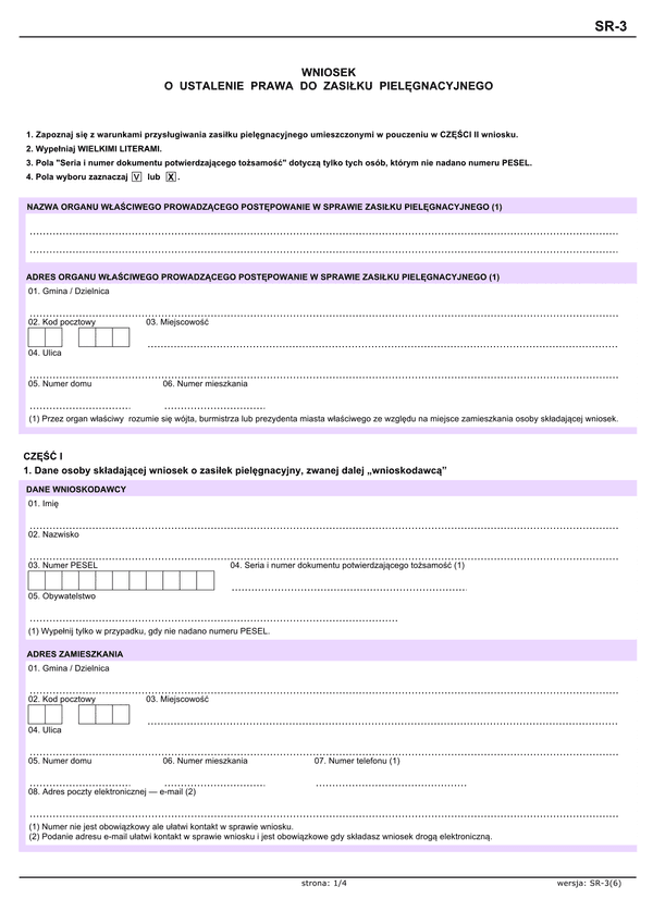 SR-3 Wniosek o ustalenie prawa do zasiłku rodzinnego oraz dodatków do zasiłku pielęgnacyjnego