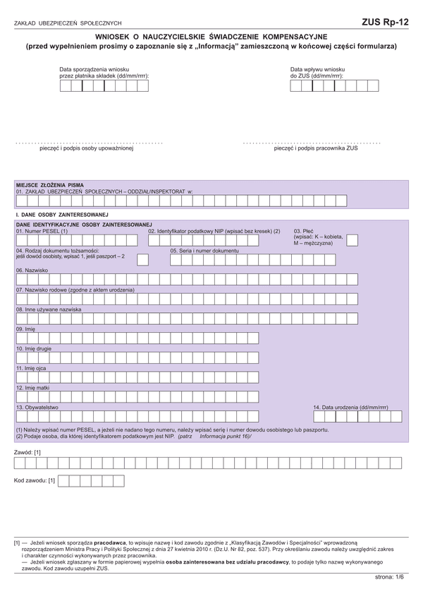 ZUS RP-12 (archiwalny) Wniosek o nauczycielskie świadczenie kompensacyjne