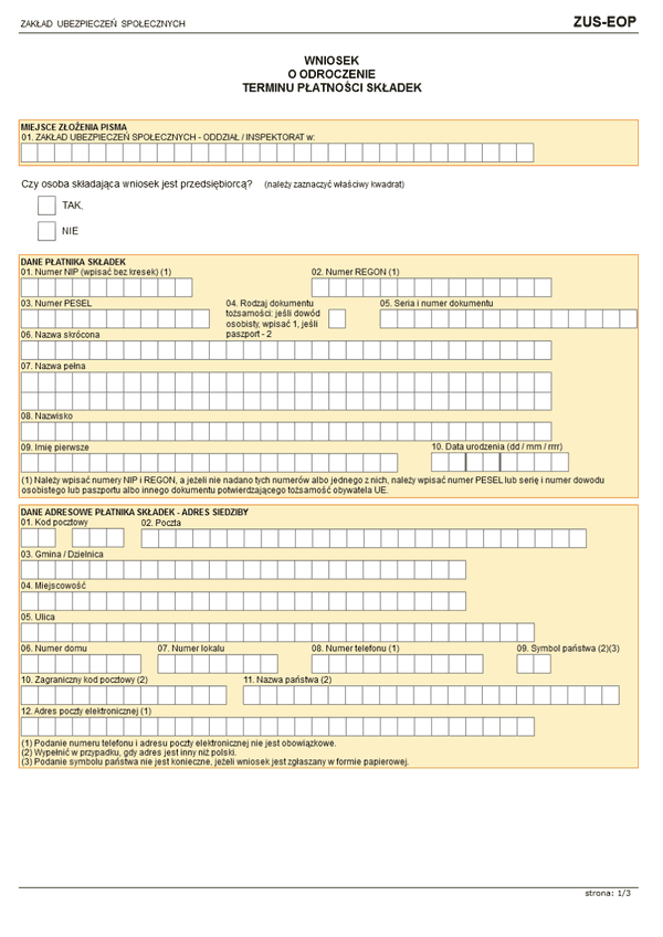 ZUS EOP (archiwalny) Wniosek o odroczenie terminu płatności składek