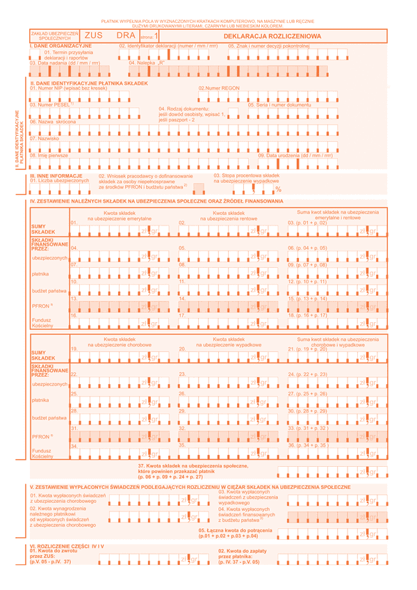 ZUS DRA  (archiwalny) Deklaracja rozliczeniowa