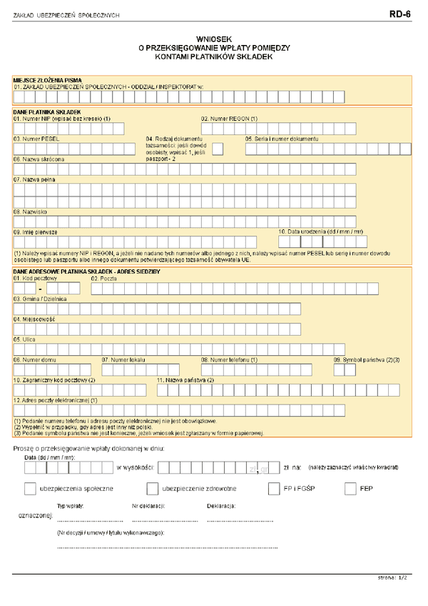 ZUS RD-6 (archiwalny) Wniosek o przeksięgowanie wpłaty pomiędzy kontami płatników składek