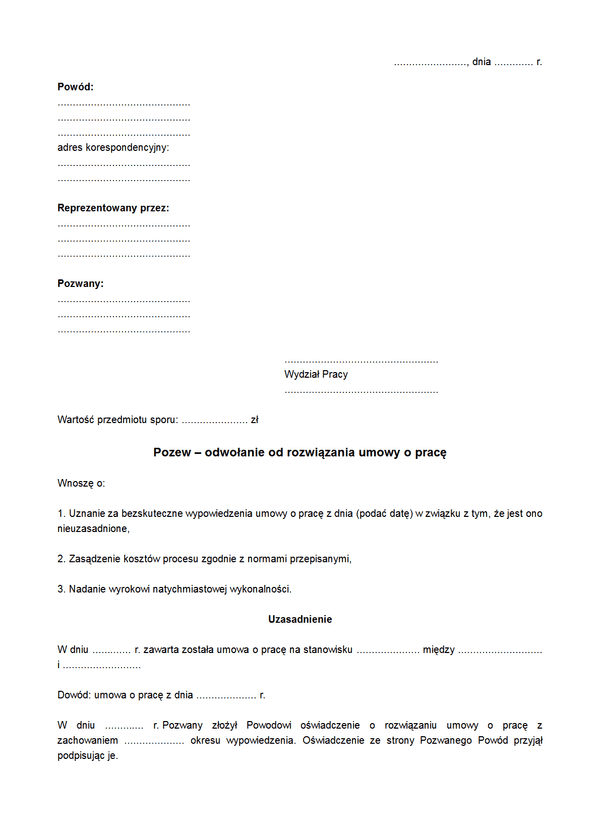 P-ORUP Pozew – odwołanie od rozwiązania umowy o pracę