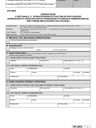 PIT-RPZ (1) Oświadczenie o rezygnacji z opodatkowania ryczałtem od przychodów zagranicznych osób fizycznych przenoszących miejsce zamieszkania na terytorium Rzeczypospolitej Polskiej