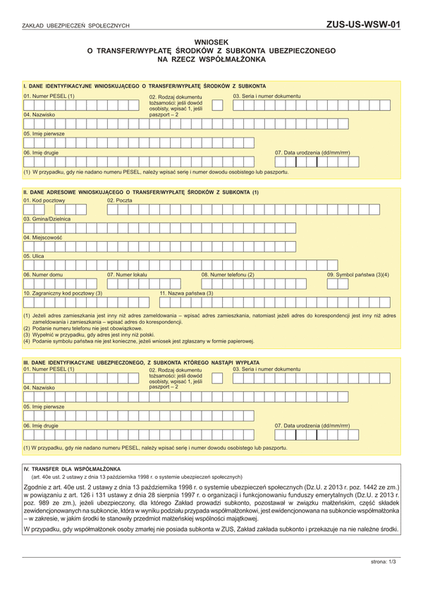 ZUS-US-WSW-01 (archiwalny) Wniosek o transfer/wypłatę środków z subkonta ubezpieczonego na rzecz współmałżonka