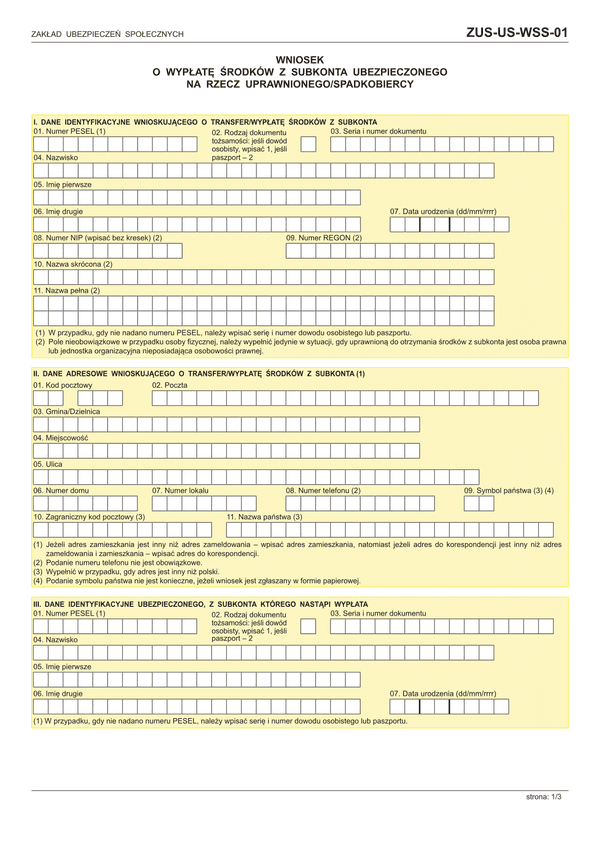 ZUS-US-WSS-01 (archiwalny) Wniosek o wypłatę środków z subkonta ubezpieczonego na rzecz uprawnionego/spadkobiercy