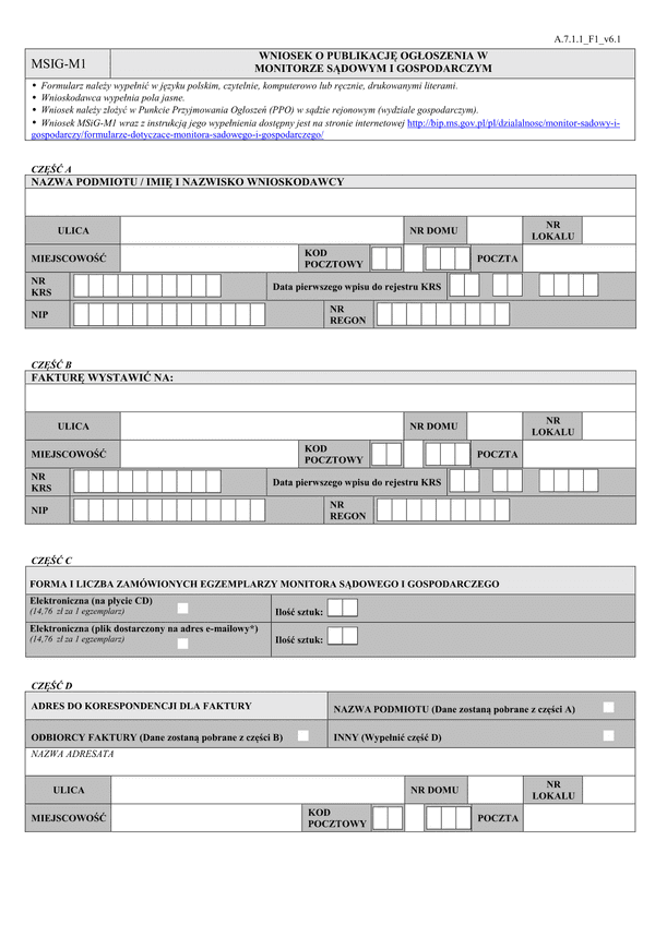 MSiG-M1 (archiwalny) Wniosek o publikację ogłoszenia w Monitorze Sądowym i Gospodarczym