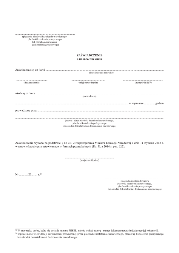 ZoUK (archiwalny) Zaświadczenie o ukończeniu kursu