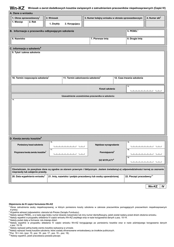 PFRON WN-KZ(IV) (od I 2015) Wniosek o zwrot dodatkowych kosztów związanych z zatrudnianiem pracowników niepełnosprawnych (część IV)