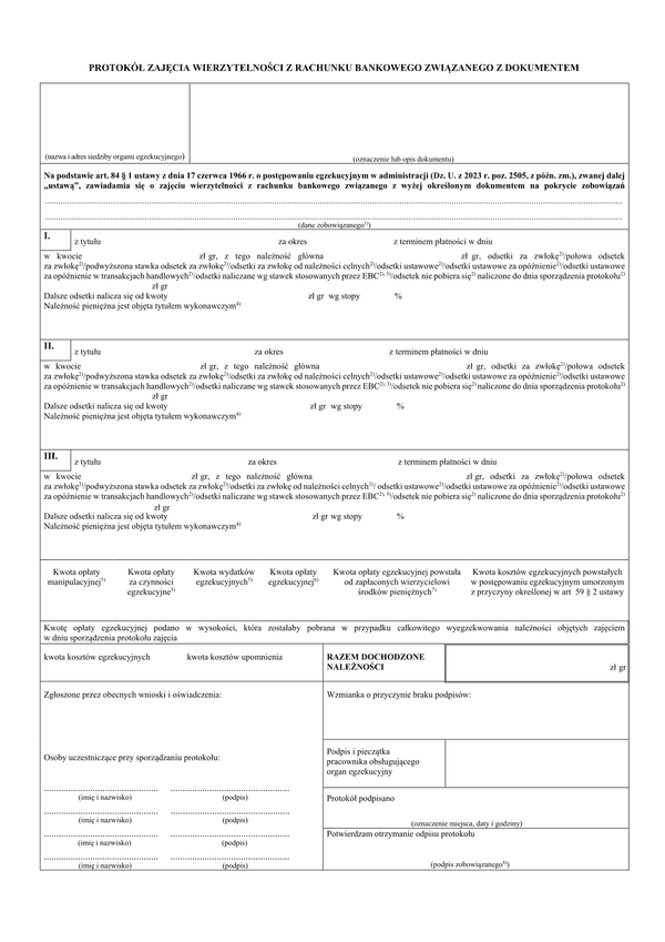 PZWzRB Protokół zajęcia wierzytelności z rachunku bankowego związanego z dokumentem (załącznik nr 5)