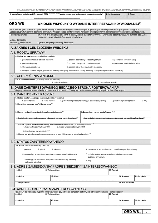 ORD-WS (5) Wniosek wspólny o wydanie interpretacji indywidualnej