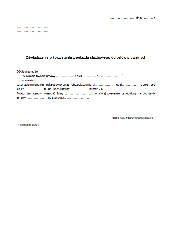 OPSCPm Oświadczenie o korzystaniu z pojazdu służbowego dla celów prywatnych (miesięczny ryczałt pojazdu)